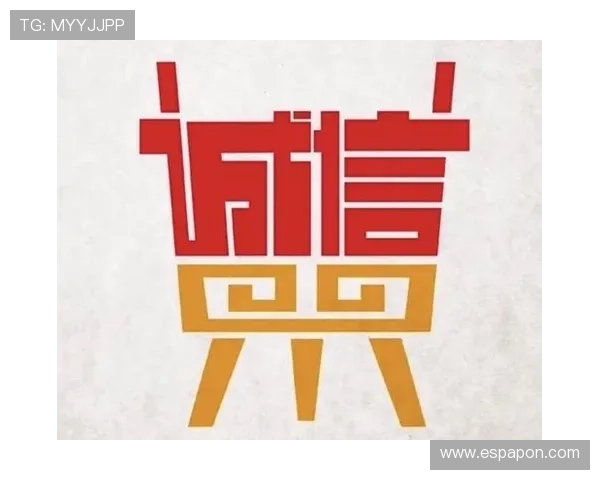 欧博卖分买分用户评价，真实反馈展现平台的诚信与专业水平