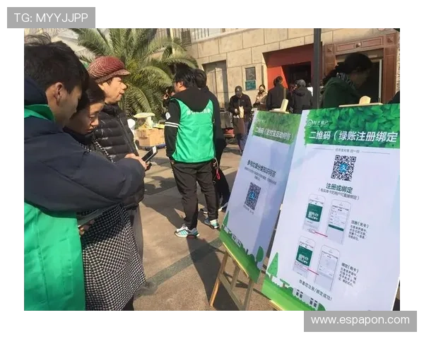 欧博网站开户流程图完整教程，帮助新用户轻松完成注册和账户设置