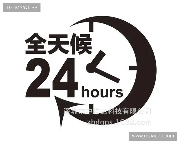 索雷尔线上娱乐城24小时客服支持，全天候为您提供专业服务