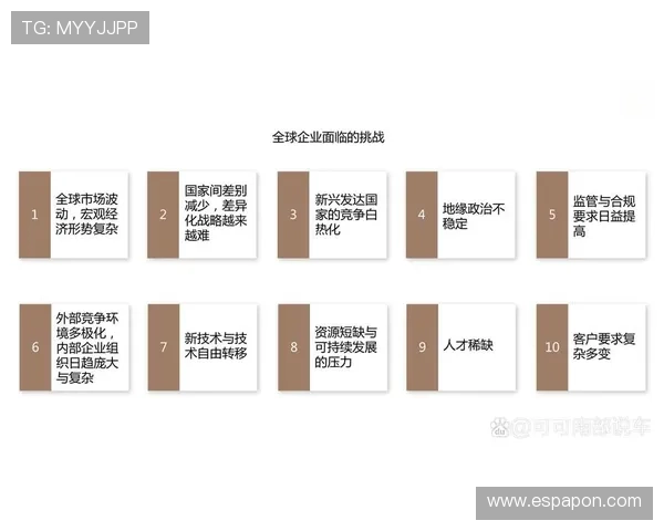 凯发娱乐一触即发引领行业创新潮流，打造多元化娱乐生态满足不同玩家需求