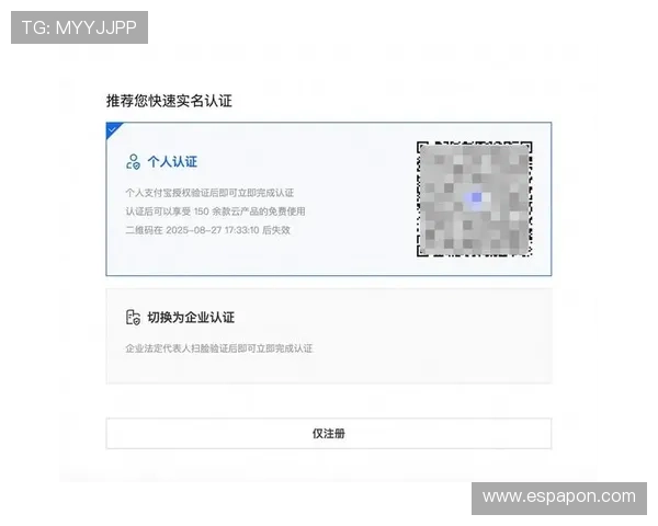 玩球直播娱乐官网入口用户指南，详细介绍注册、登录及观看流程