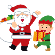 日本のクリスマスについて簡単なスペイン語で説明してみよう！